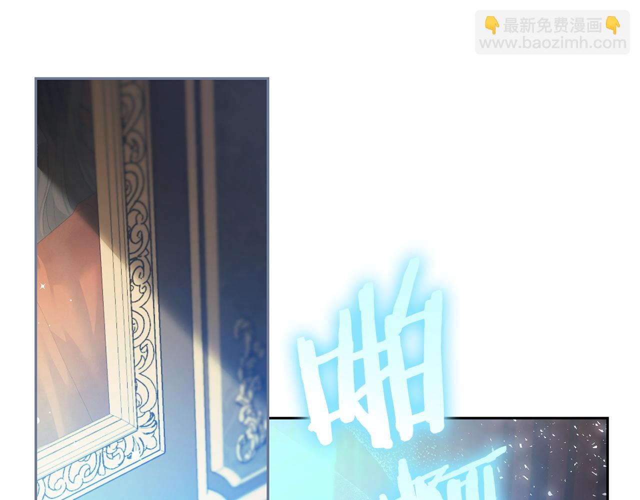 第58话 最伟大的魔法师(1/4)-第59话