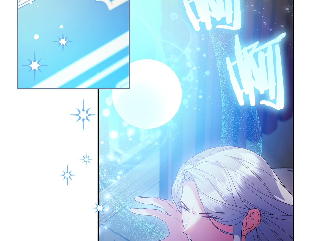 第58话 最伟大的魔法师(1/4)-第59话