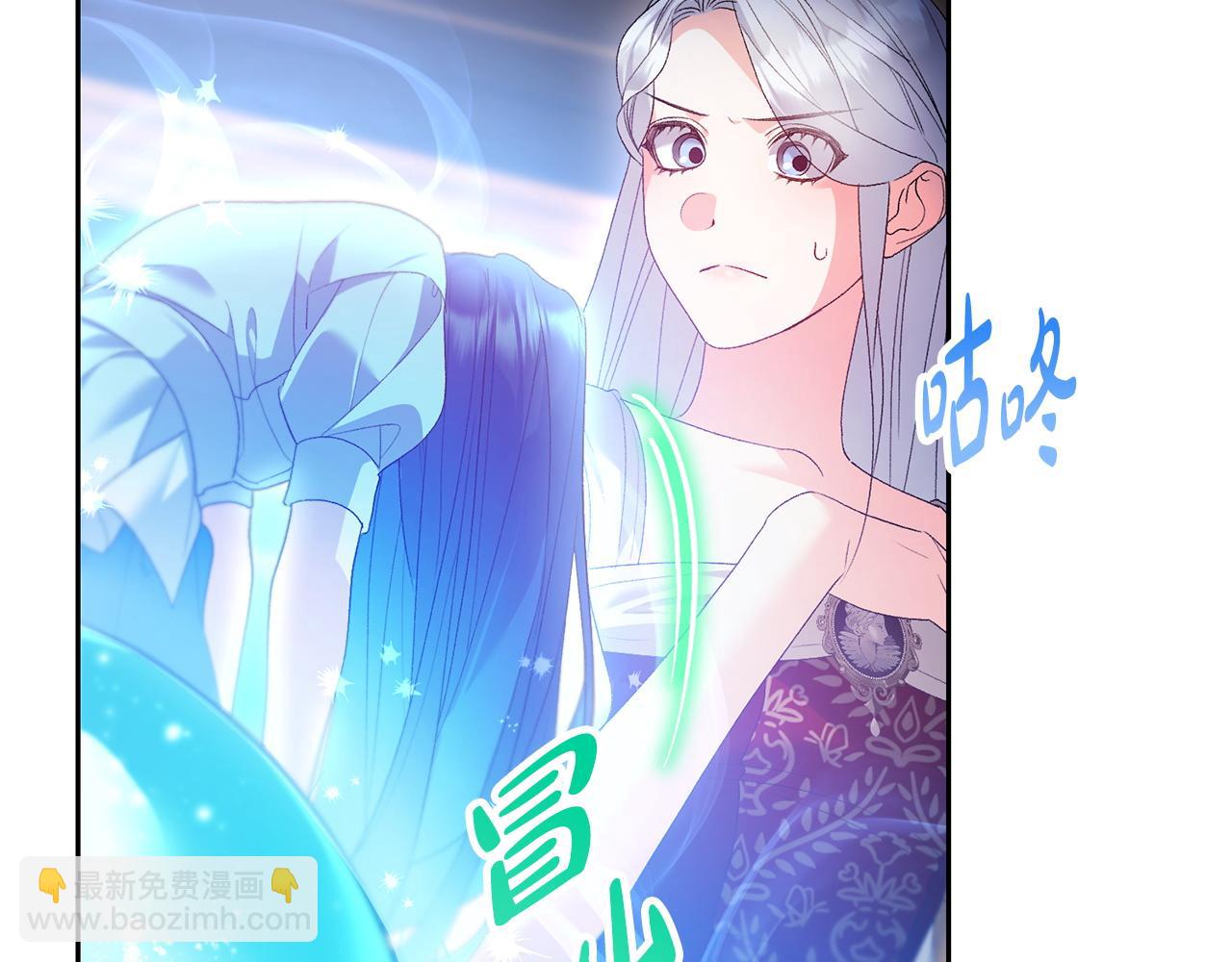 第58话 最伟大的魔法师(1/4)-第59话