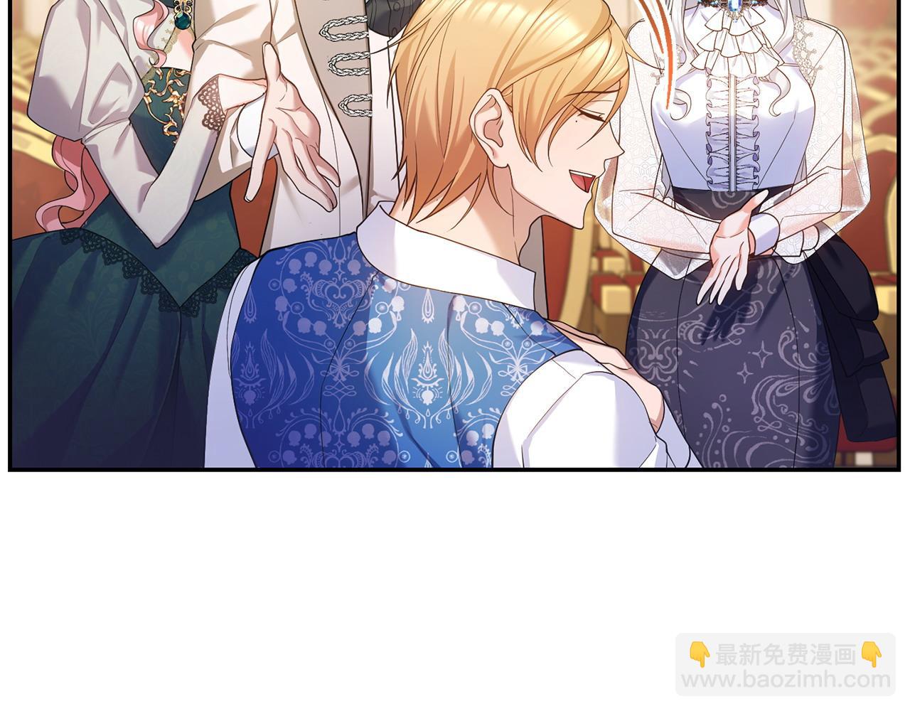 第6话 背后使坏(1/4)-第7话