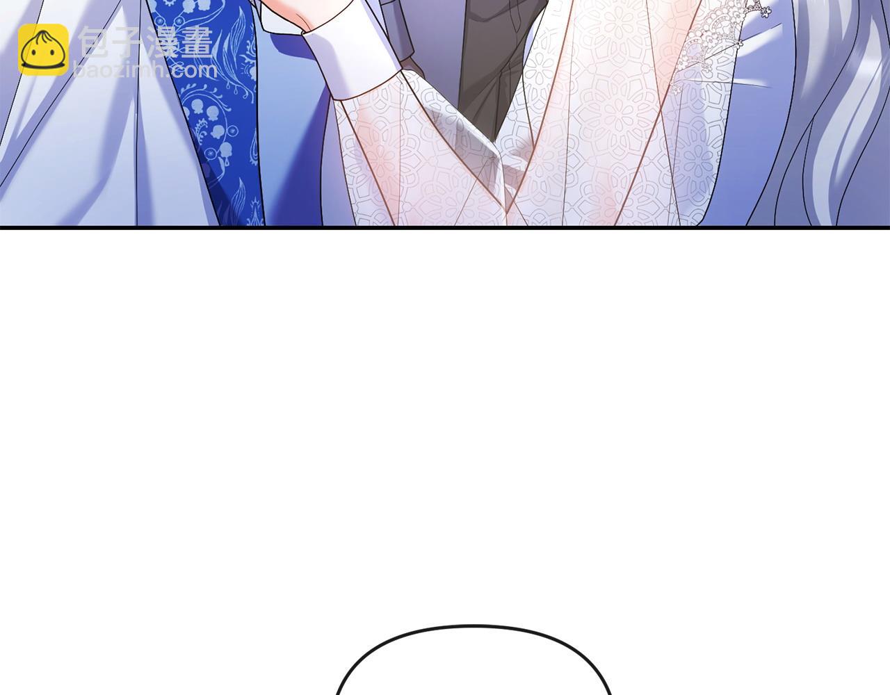 第6话 背后使坏(1/4)-第7话