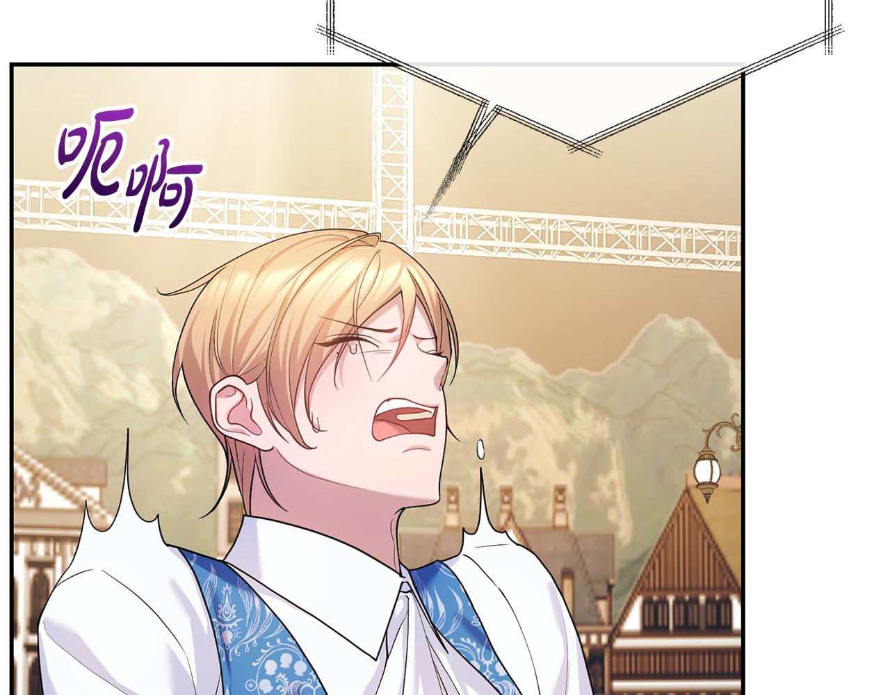 第6话 背后使坏(1/4)-第7话