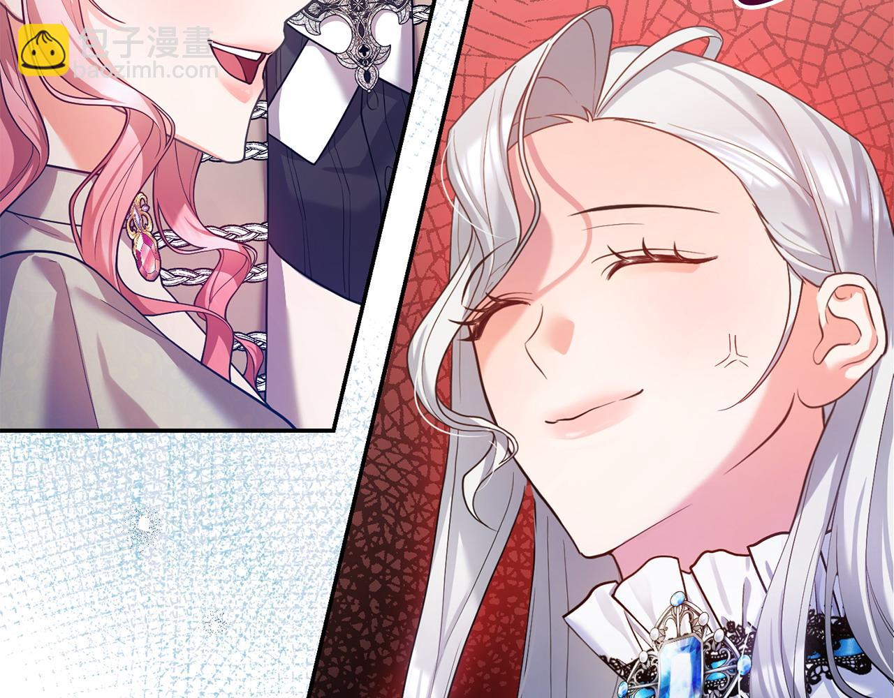 第6话 背后使坏(1/4)-第7话