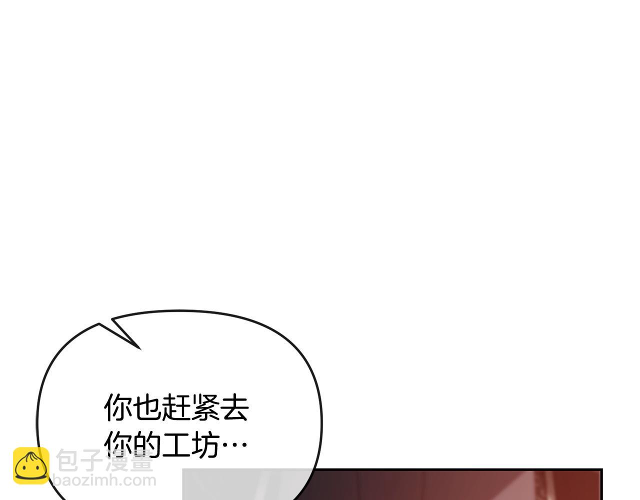 第62话 父女反目(1/5)-第63话