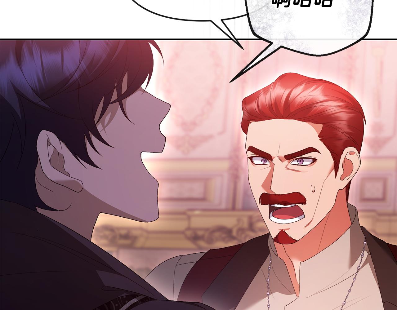 第62话 父女反目(1/5)-第63话