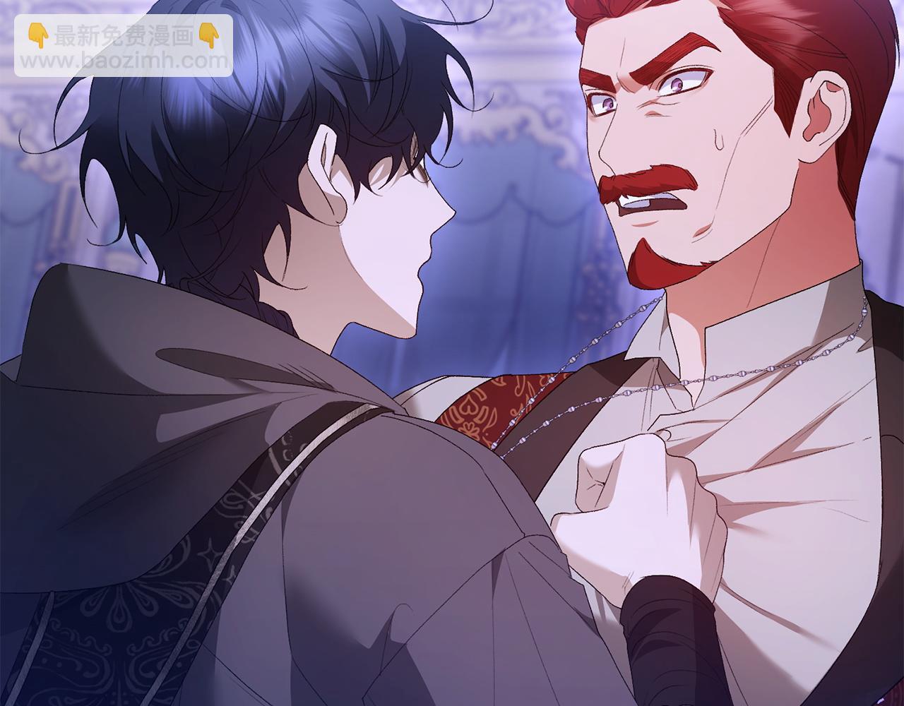 第62话 父女反目(1/5)-第63话