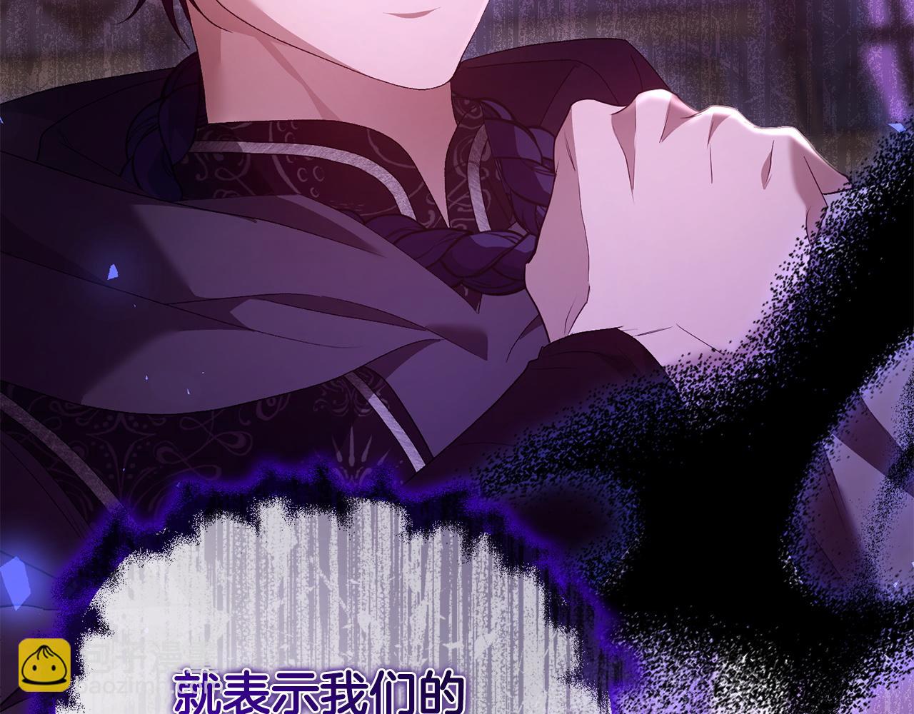 第62话 父女反目(1/5)-第63话