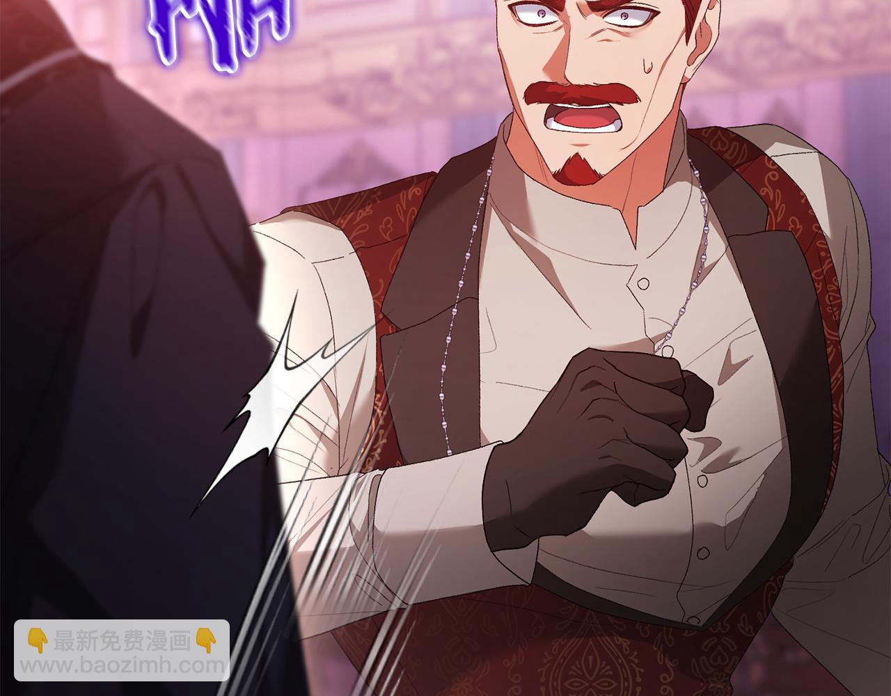 第62话 父女反目(1/5)-第63话