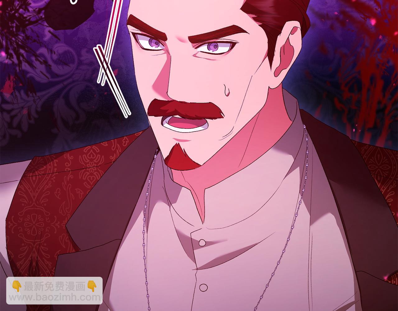 第62话 父女反目(1/5)-第63话