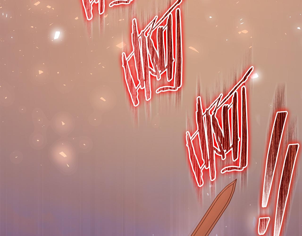 第64话 夜闯皇宫(1/5)-第65话