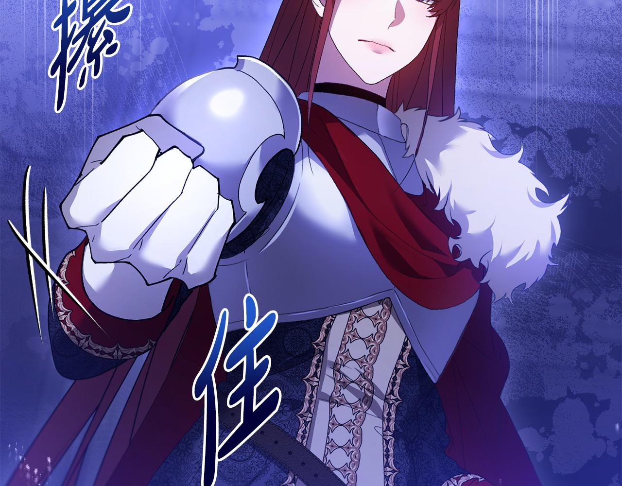 第64话 夜闯皇宫(1/5)-第65话