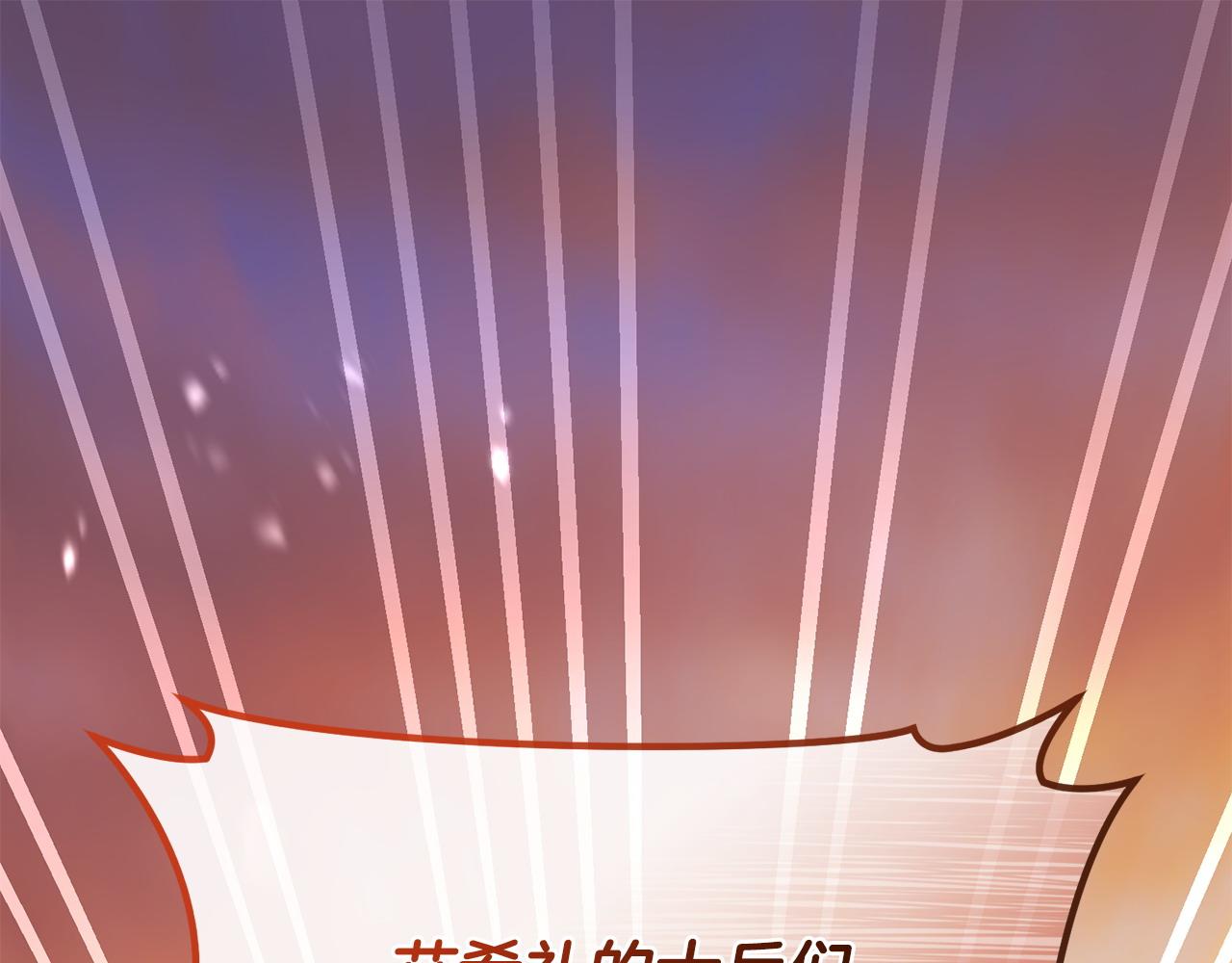 第64话 夜闯皇宫(1/5)-第65话