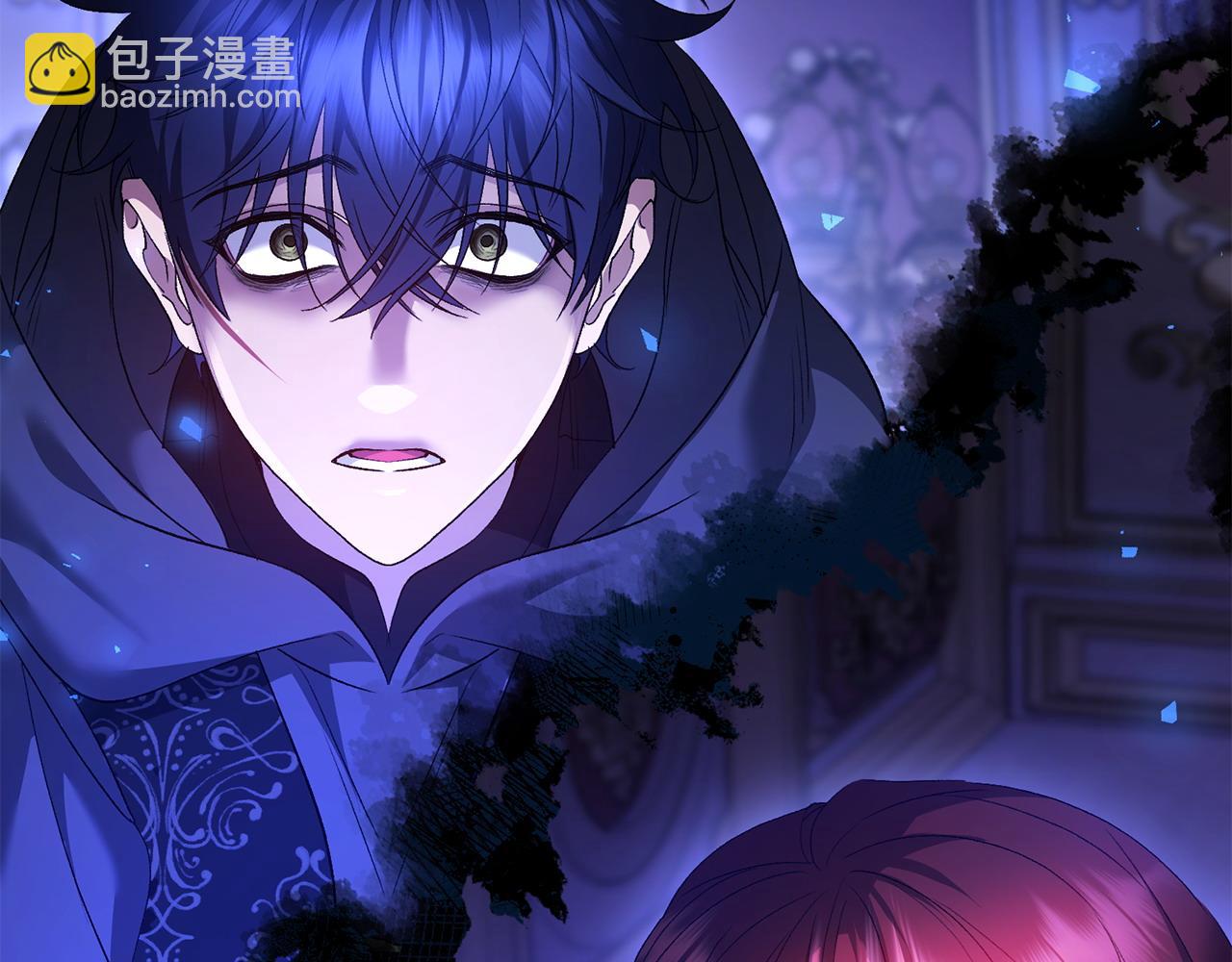 第66话 预知梦的真相(1/4)-第67话