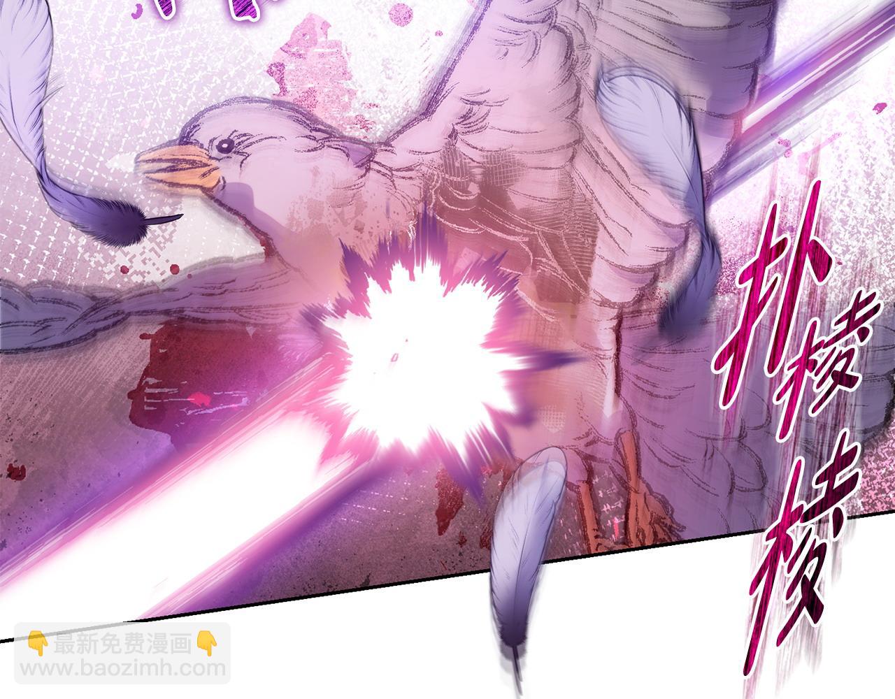 第66话 预知梦的真相(1/4)-第67话