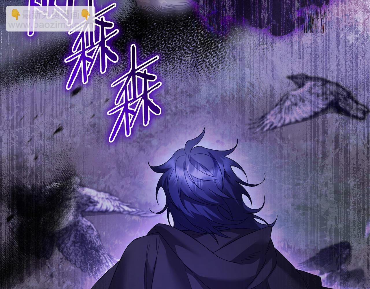 第66话 预知梦的真相(1/4)-第67话