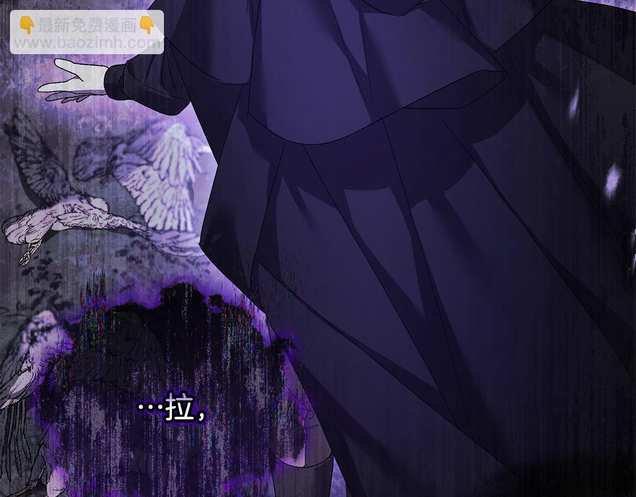 第66话 预知梦的真相(1/4)-第67话