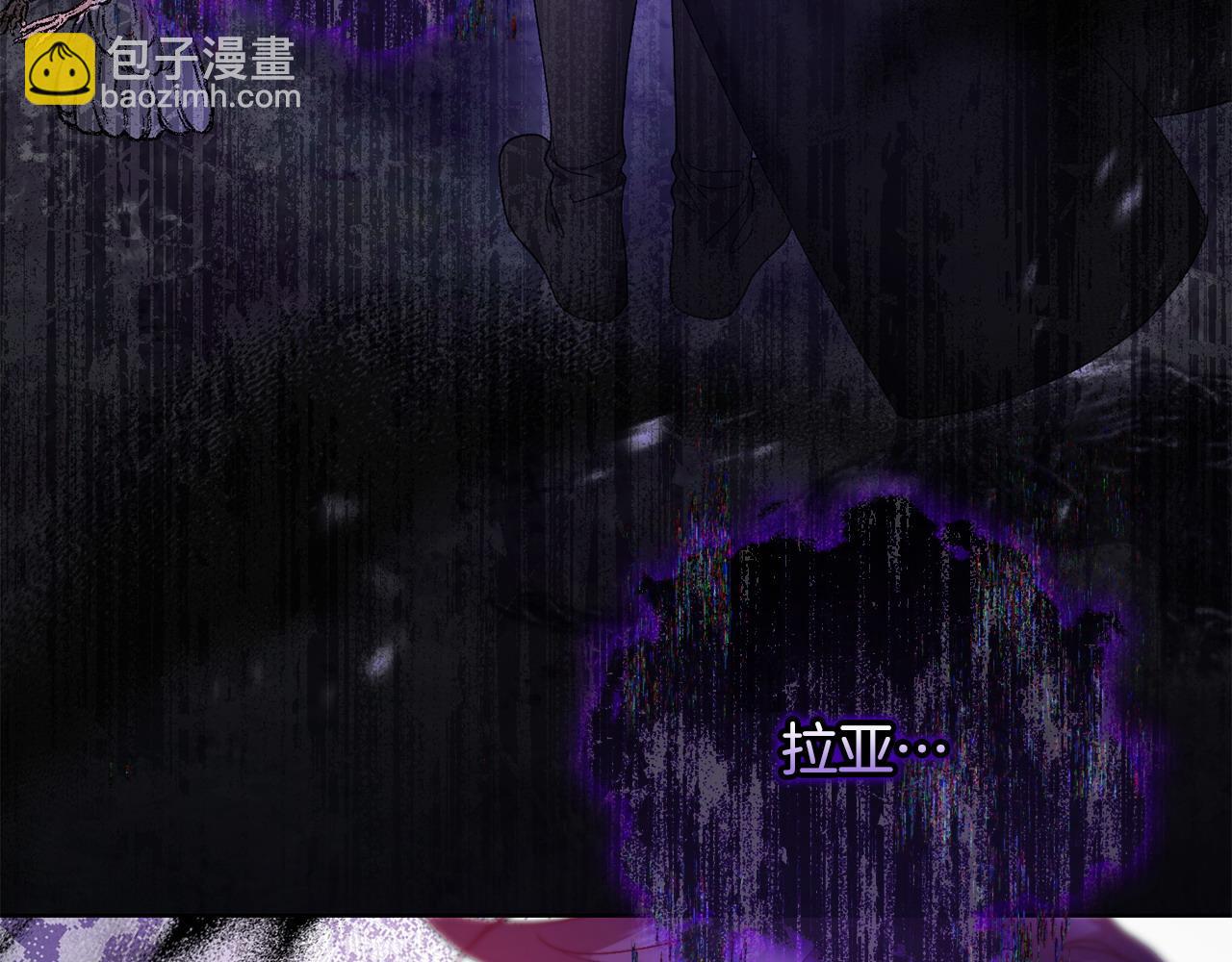 第66话 预知梦的真相(1/4)-第67话