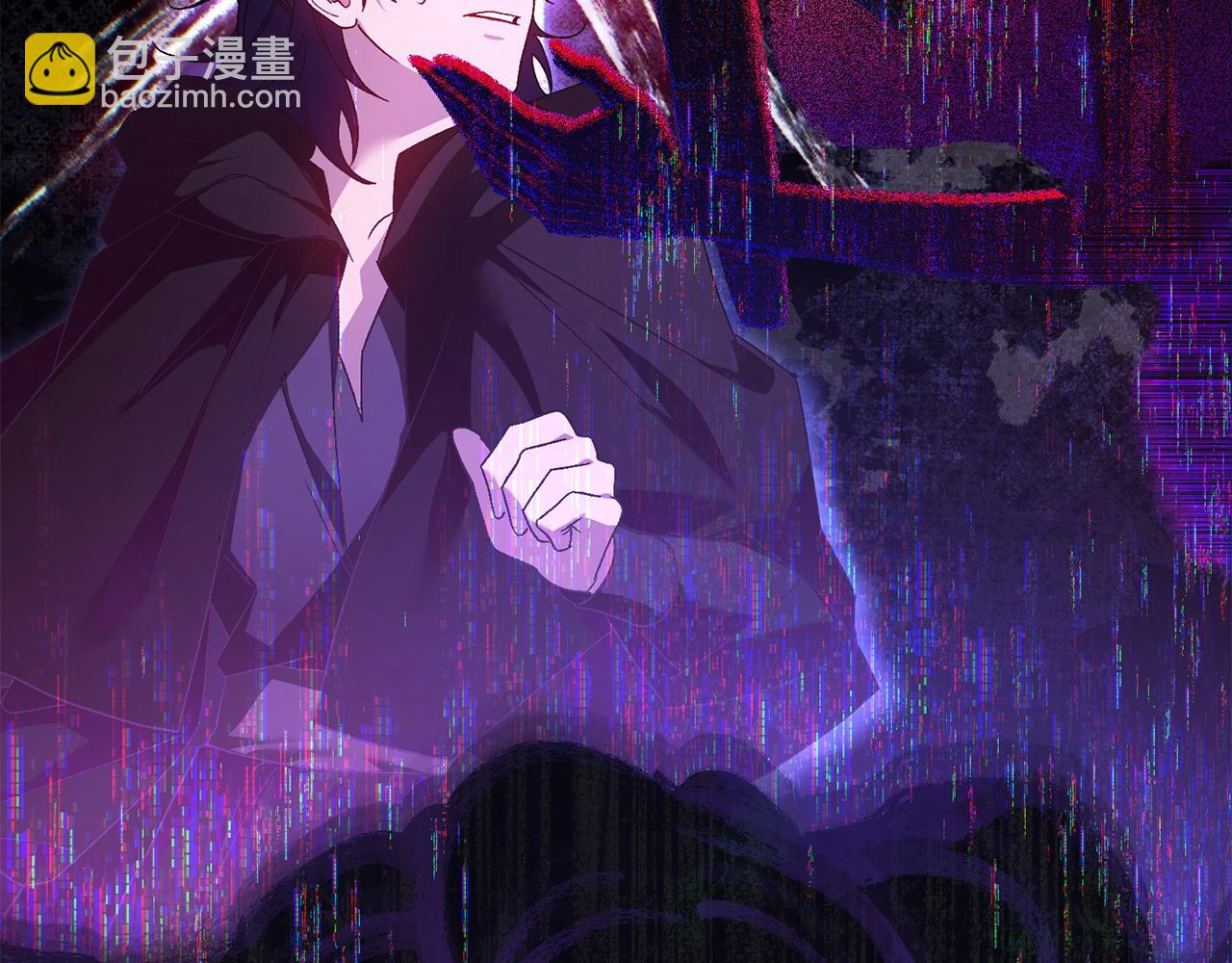 第66话 预知梦的真相(1/4)-第67话