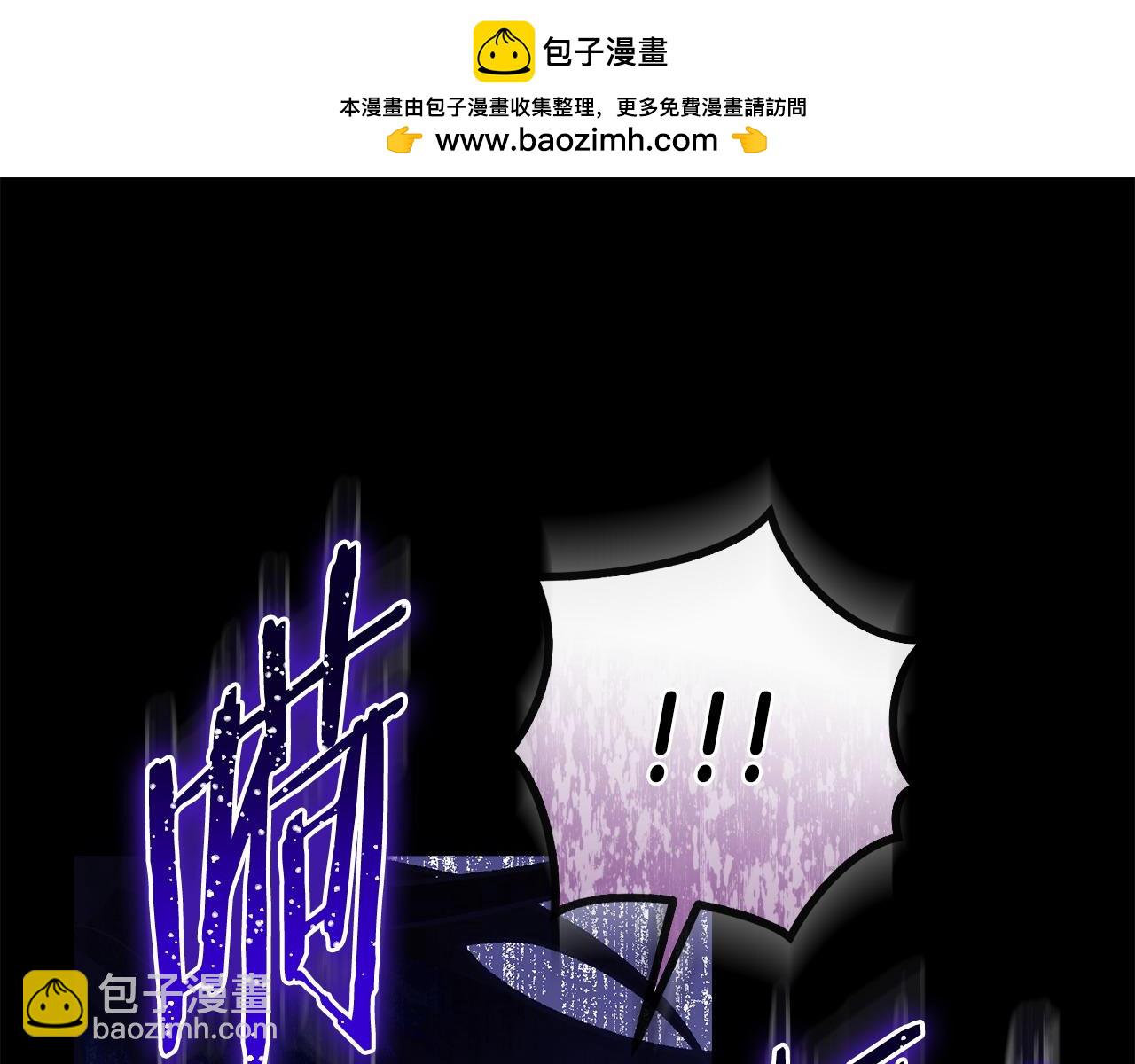 第66话 预知梦的真相(1/4)-第67话