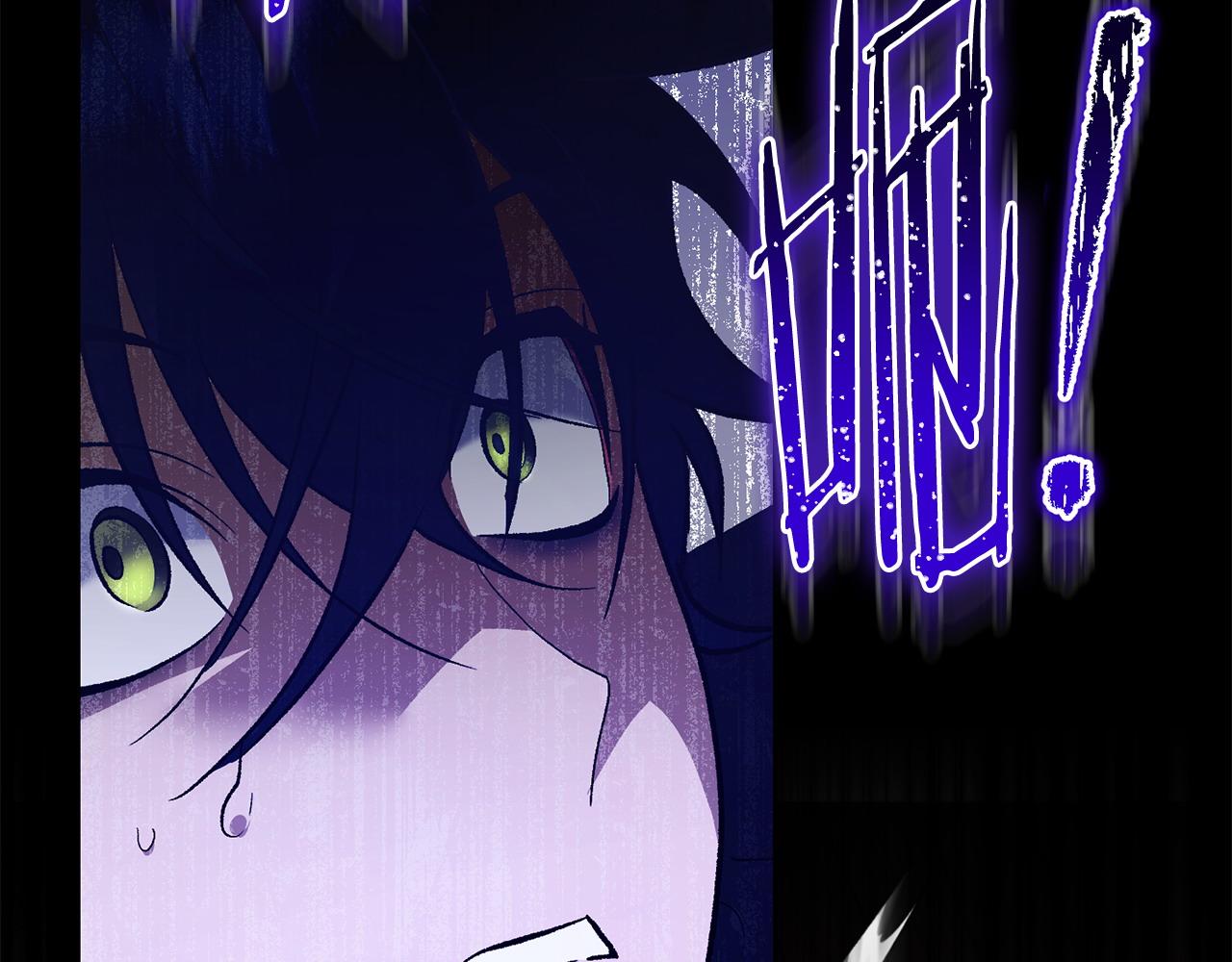 第66话 预知梦的真相(1/4)-第67话