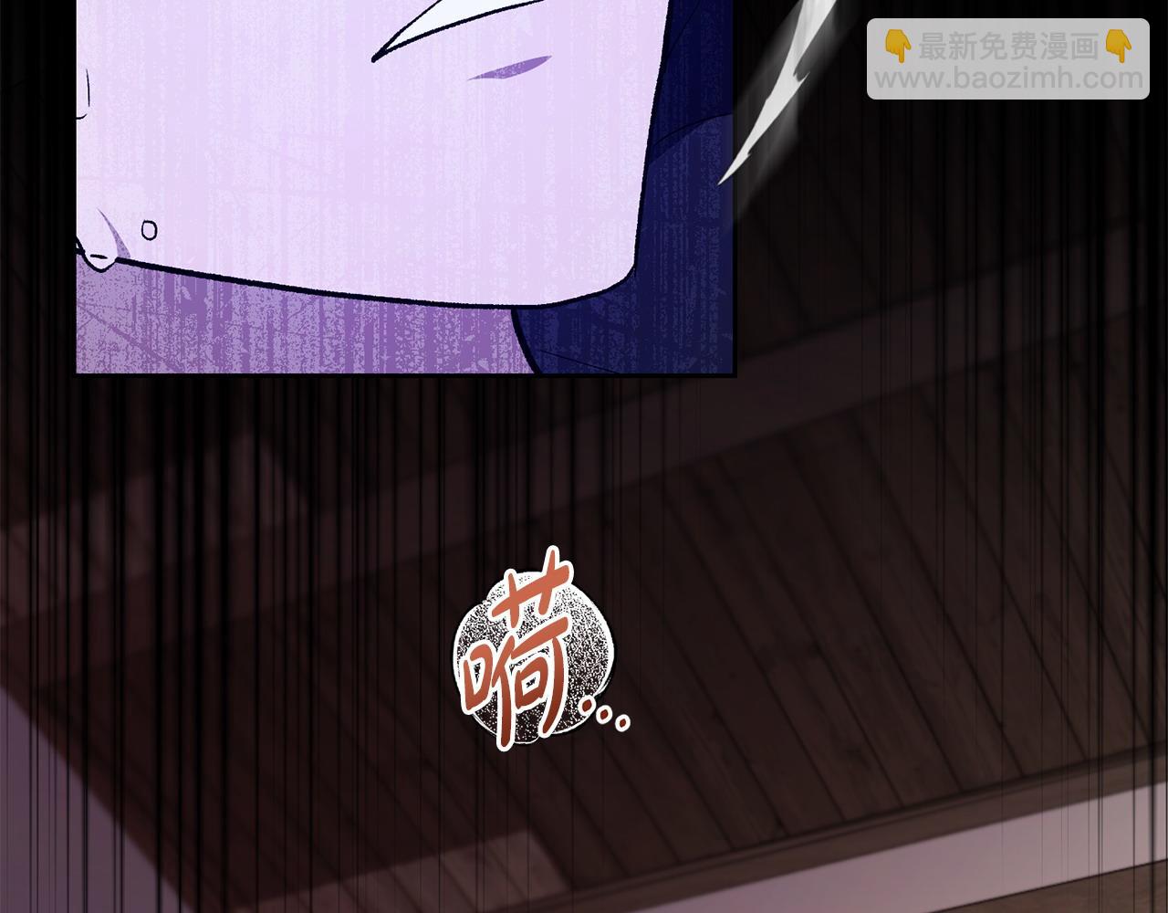 第66话 预知梦的真相(1/4)-第67话