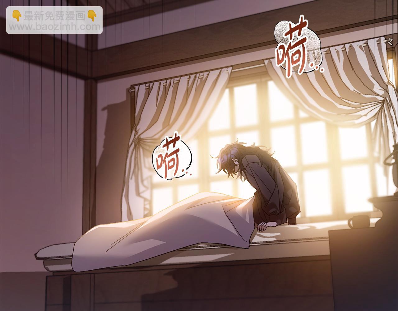 第66话 预知梦的真相(1/4)-第67话