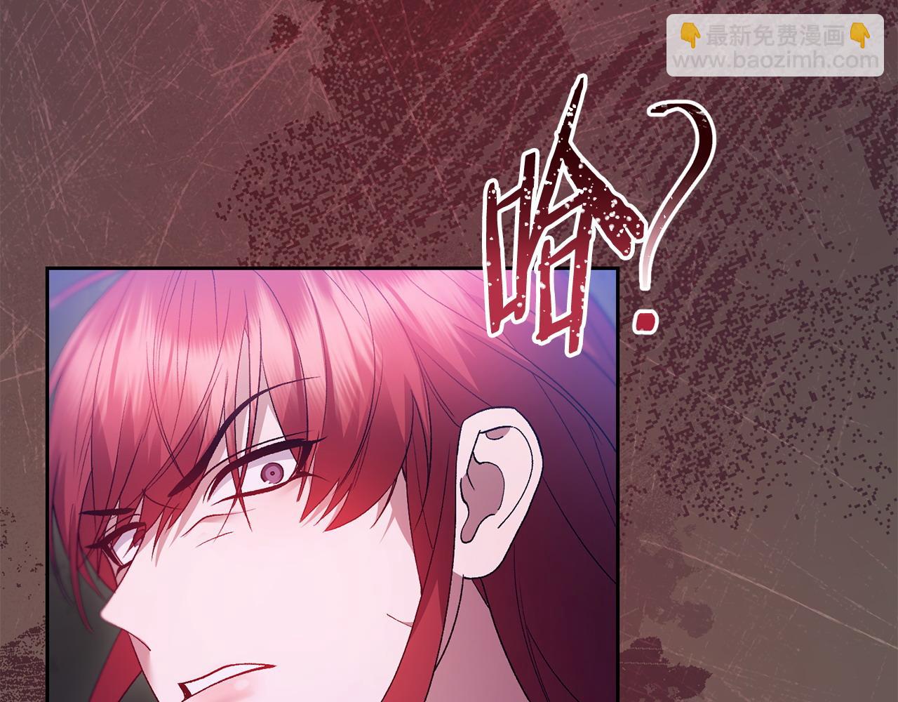 第68话 流放生活(1/5)-第69话