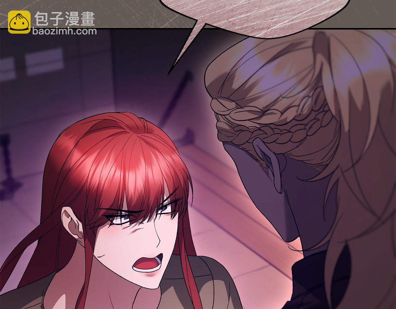 第68话 流放生活(1/5)-第69话