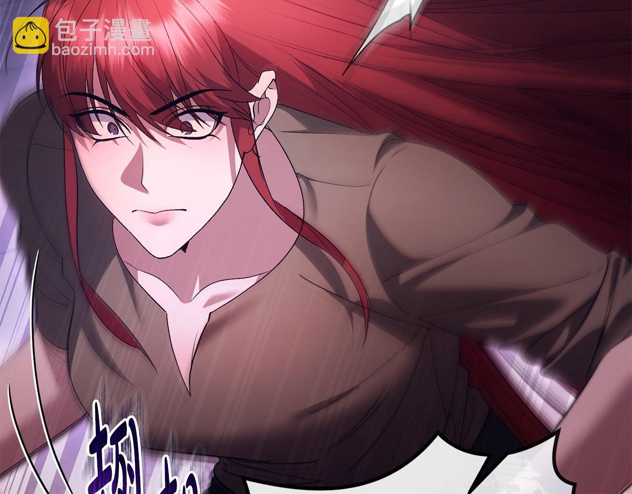 第68话 流放生活(1/5)-第69话