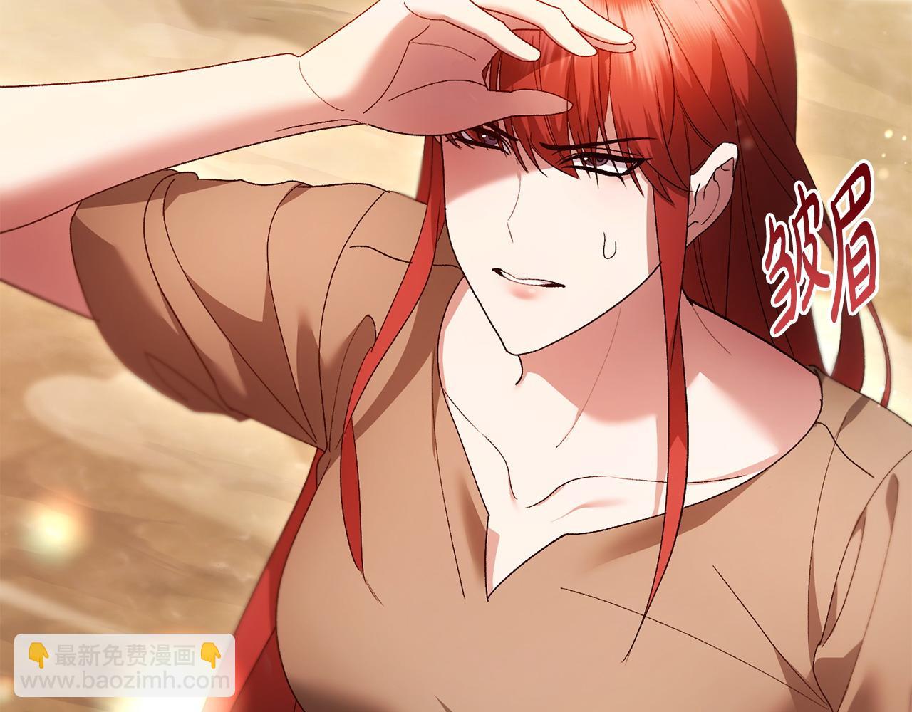 第68话 流放生活(1/5)-第69话