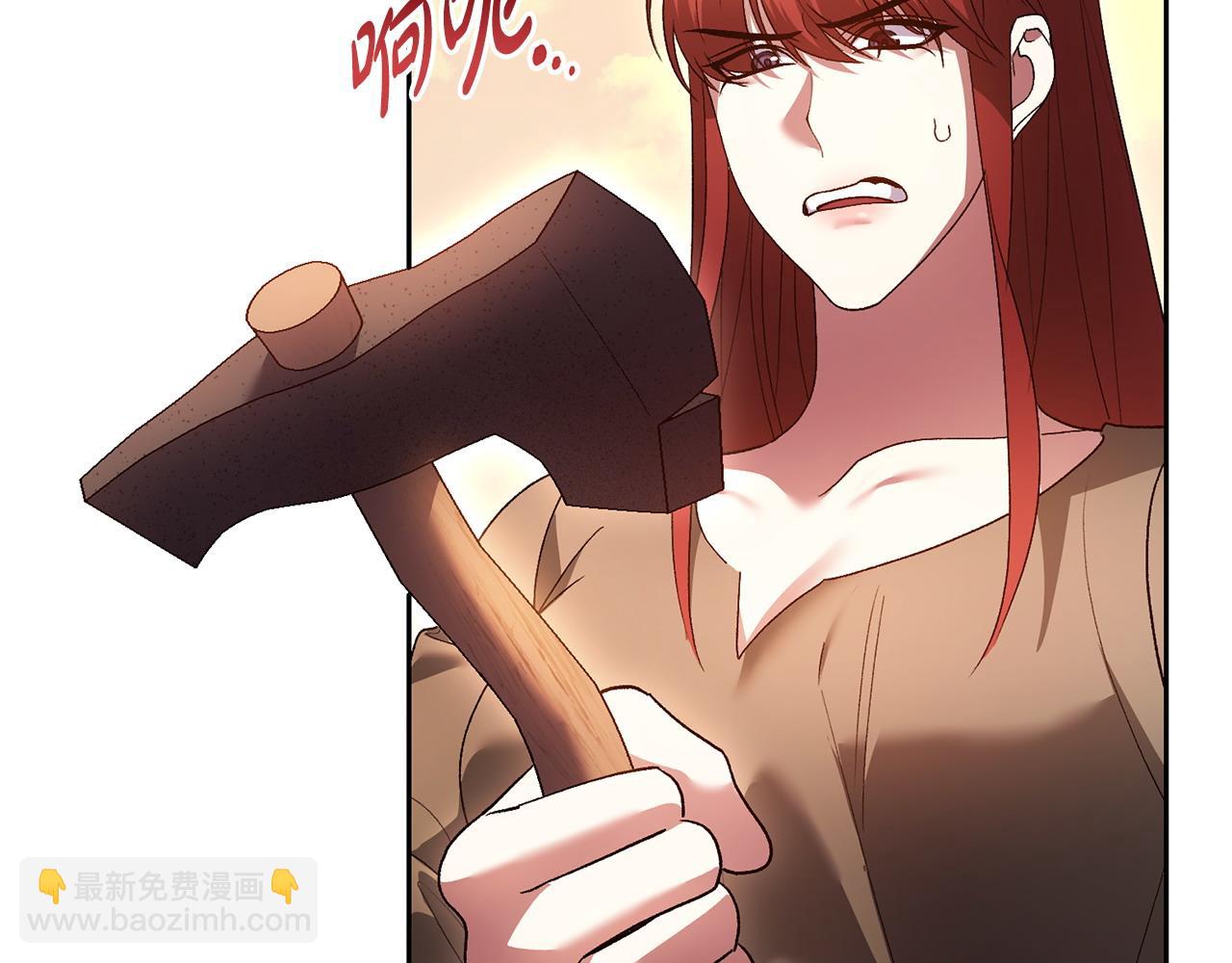 第68话 流放生活(1/5)-第69话