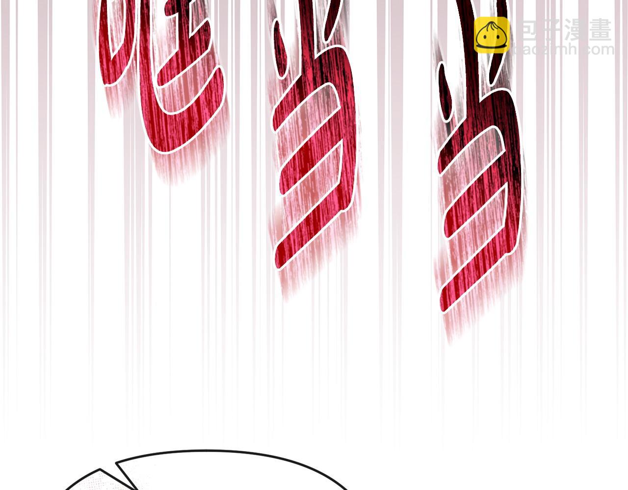 第68话 流放生活(1/5)-第69话