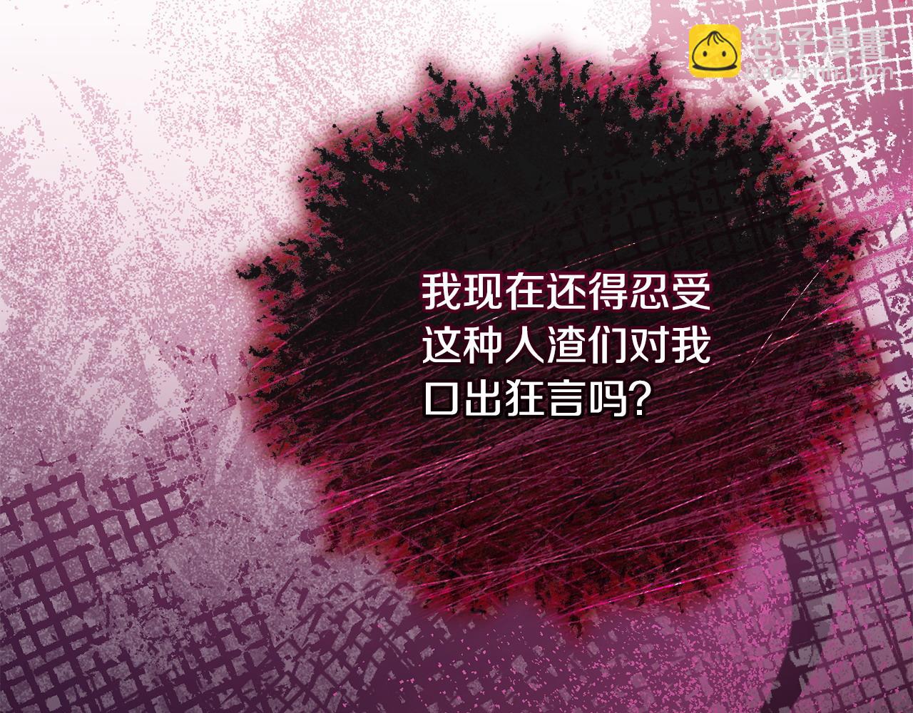 第68话 流放生活(1/5)-第69话