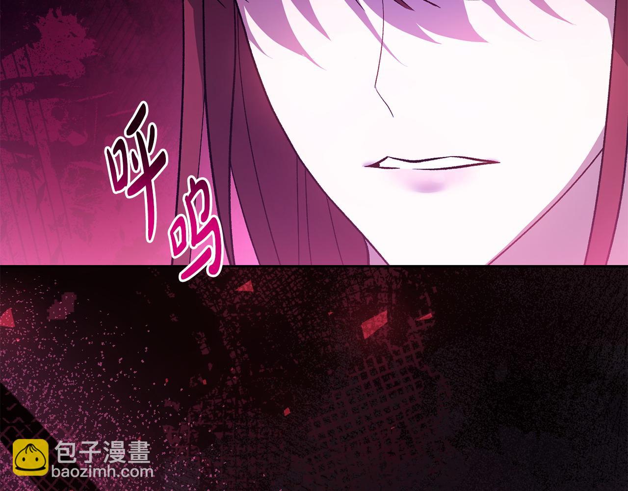 第68话 流放生活(1/5)-第69话