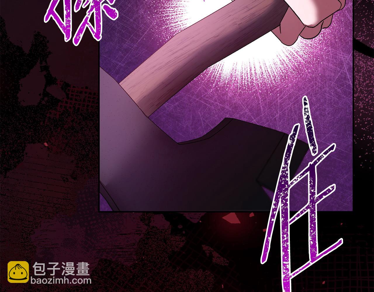 第68话 流放生活(1/5)-第69话