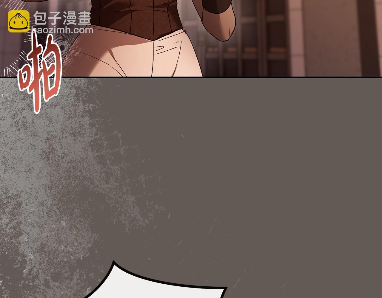 第68话 流放生活(1/5)-第69话