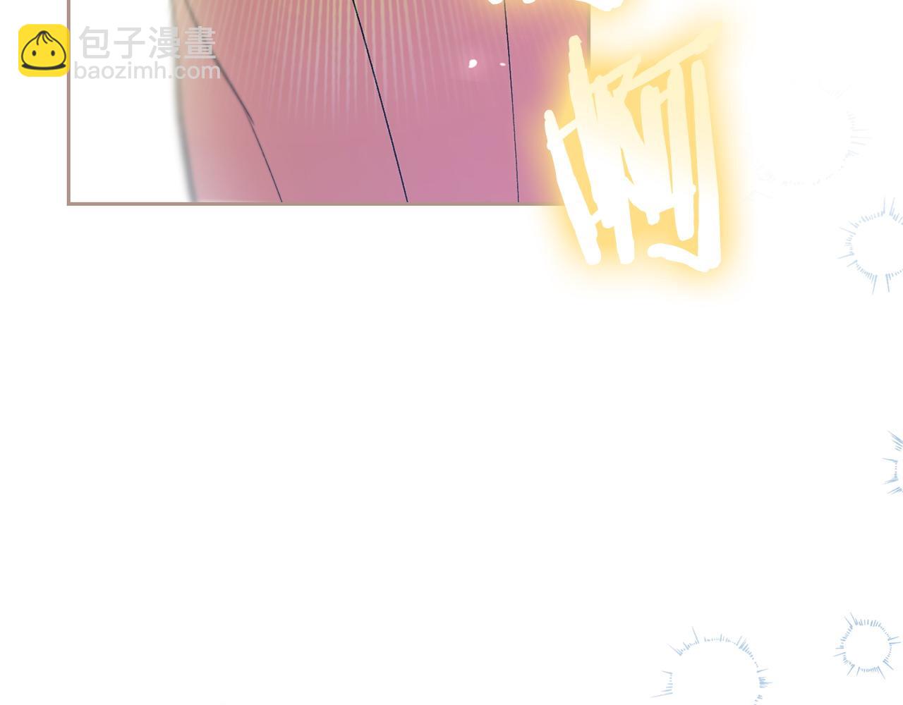 完结篇 不会再害怕(1/5)-第71话