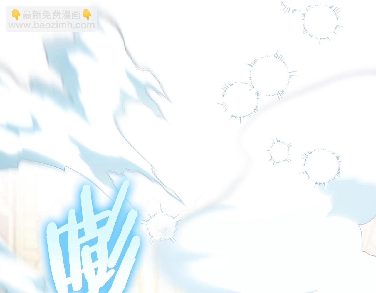 完结篇 不会再害怕(1/5)-第71话