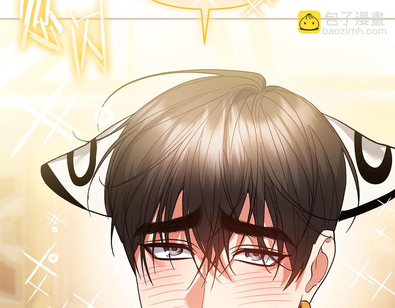 完结篇 不会再害怕(1/5)-第71话