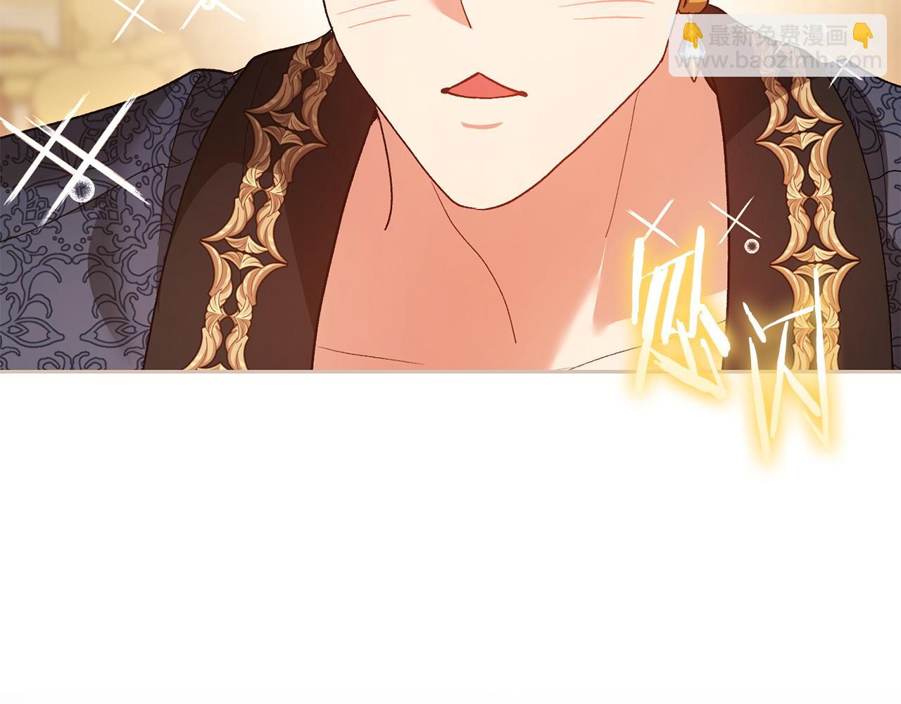 完结篇 不会再害怕(1/5)-第71话