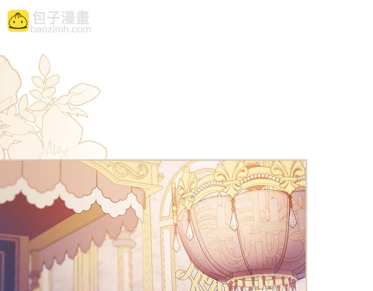 完结篇 不会再害怕(1/5)-第71话