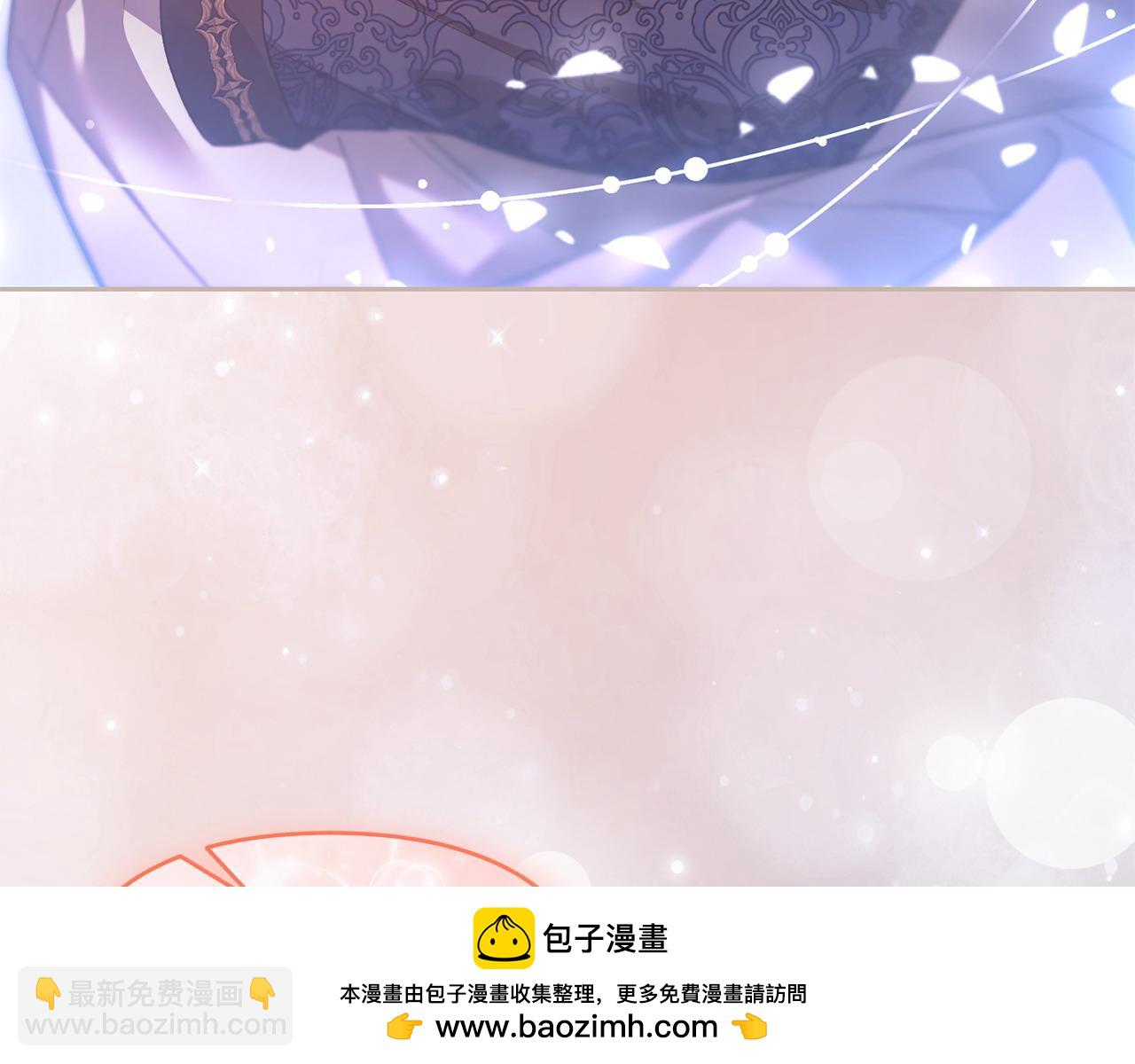 完结篇 不会再害怕(1/5)-第71话