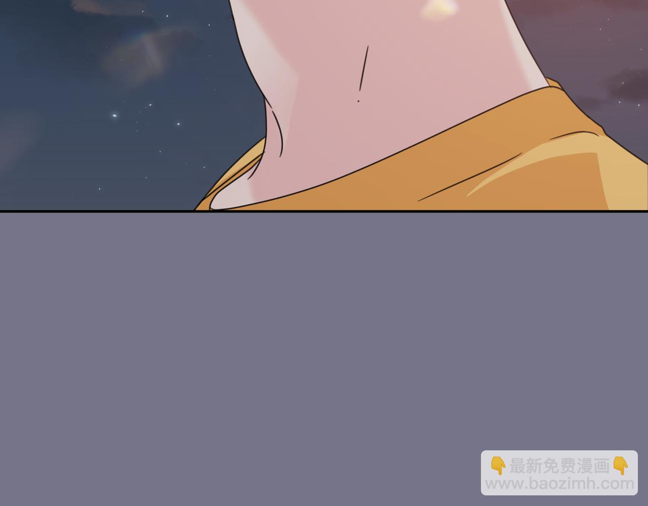 離婚後，我愛上了朋友弟弟 - 第17話 脣印(1/5) - 3