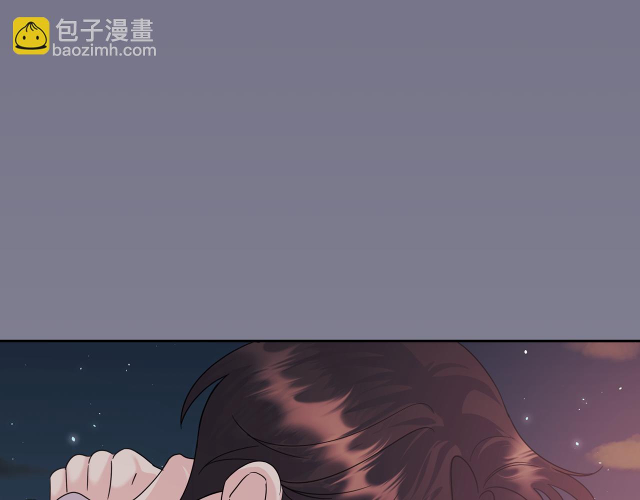 離婚後，我愛上了朋友弟弟 - 第17話 脣印(1/5) - 2