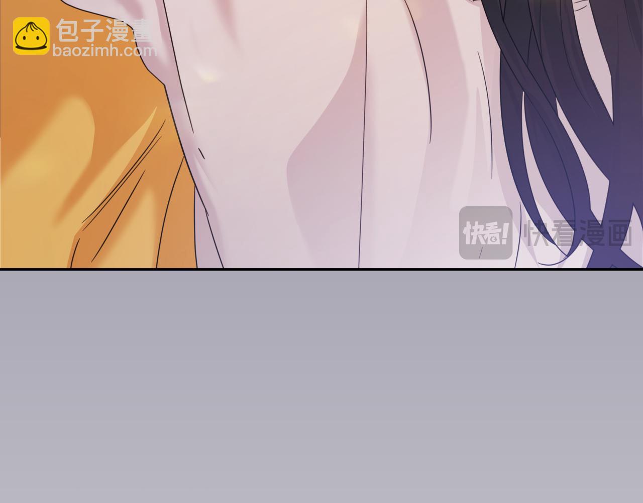離婚後，我愛上了朋友弟弟 - 第17話 脣印(1/5) - 4