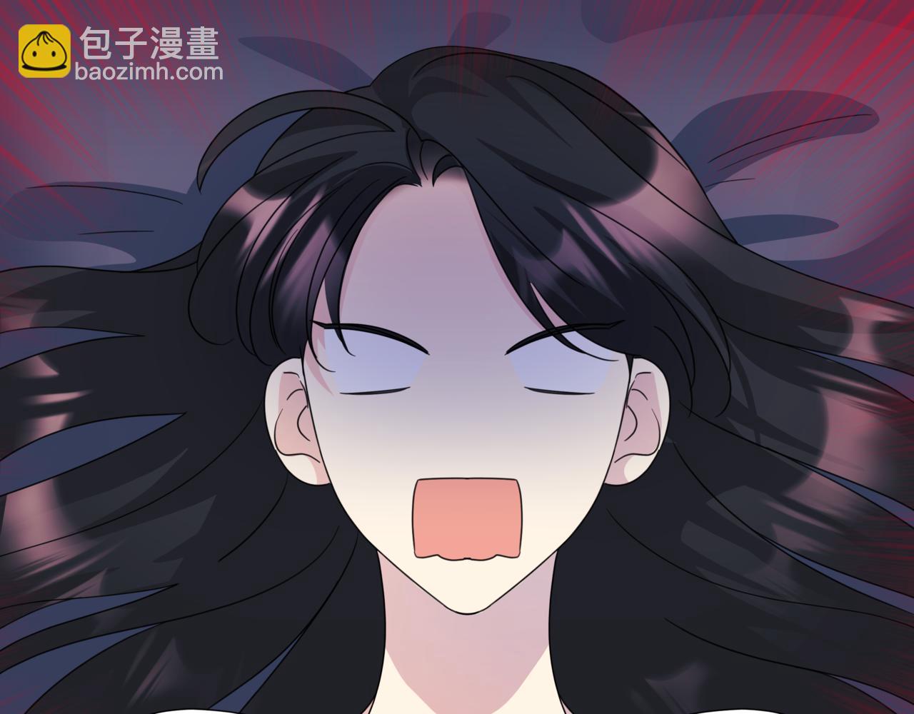 離婚後，我愛上了朋友弟弟 - 第17話 脣印(1/5) - 7