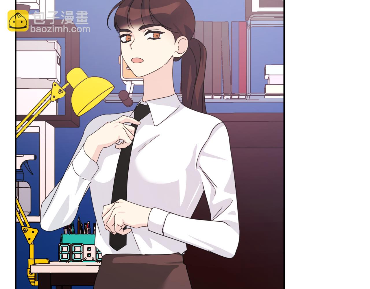 離婚後，我愛上了朋友弟弟 - 第17話 脣印(1/5) - 5