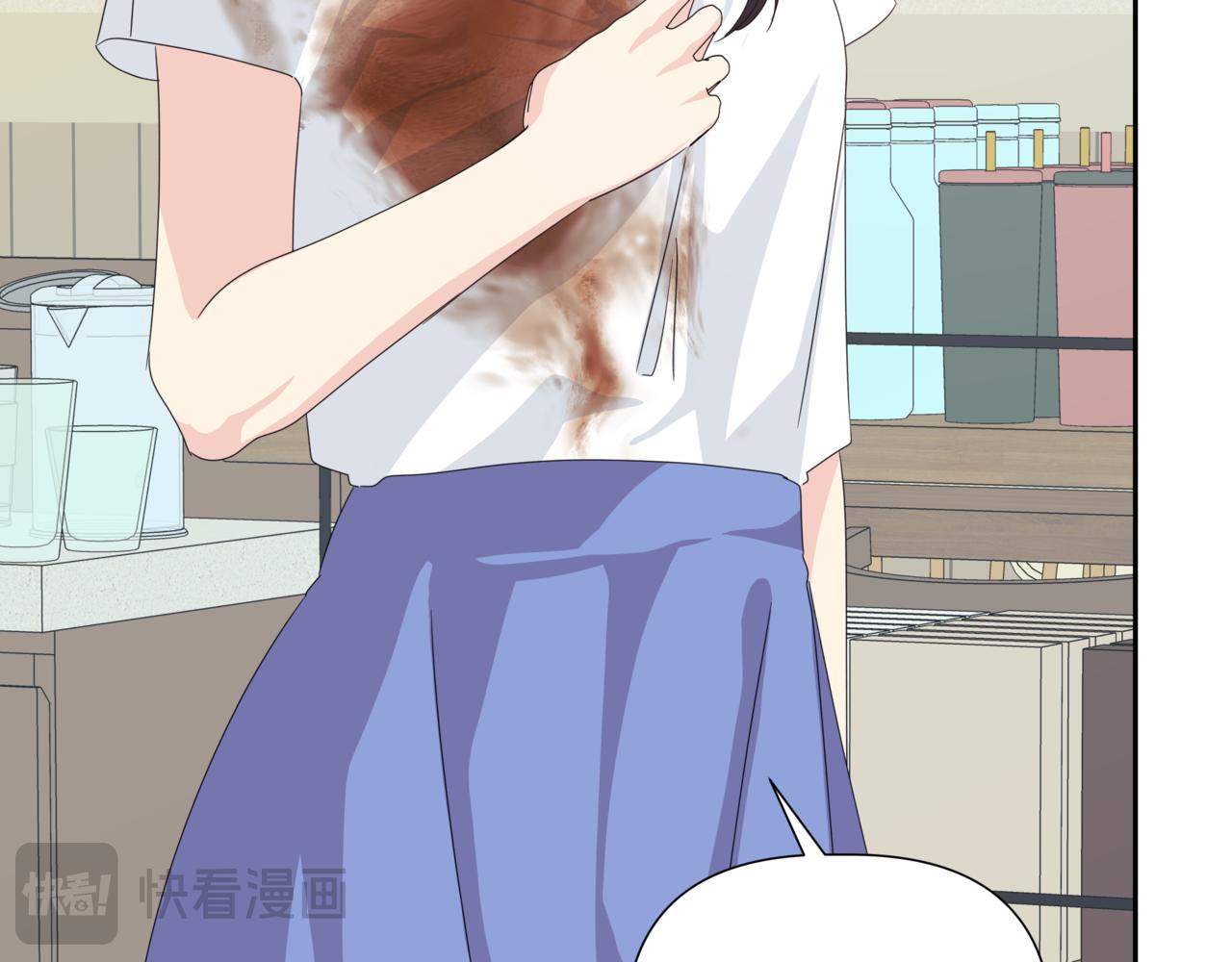 離婚後，我愛上了朋友弟弟 - 第27話 看電影(2/5) - 3