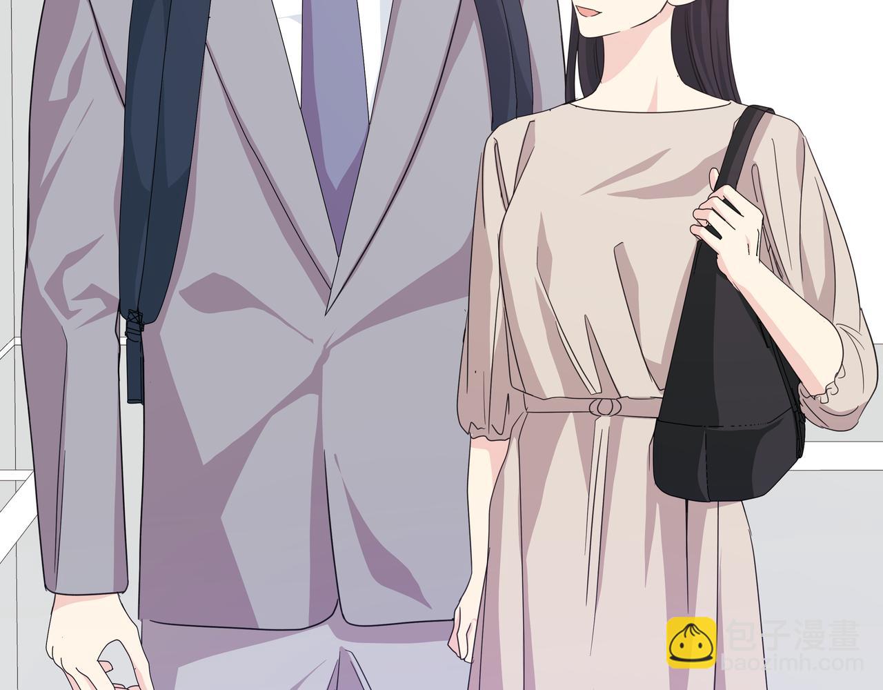 離婚後，我愛上了朋友弟弟 - 第35話 我知道他是你男朋友(1/5) - 6