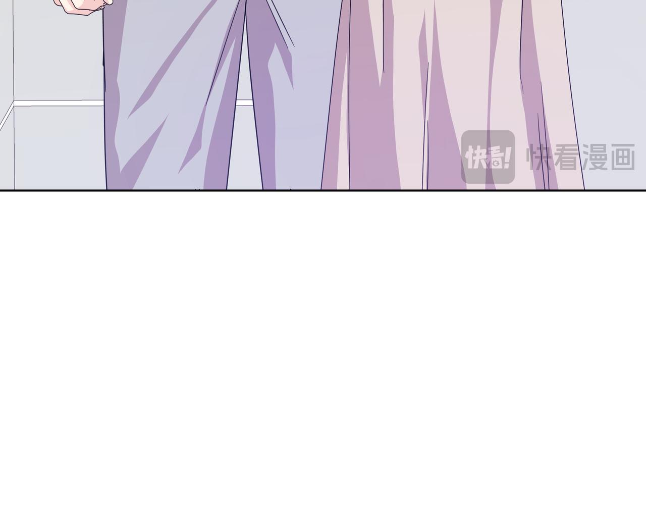 離婚後，我愛上了朋友弟弟 - 第35話 我知道他是你男朋友(1/5) - 7